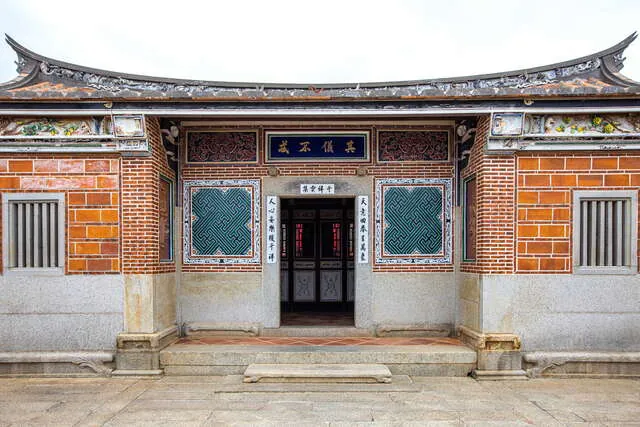吳秀才厝