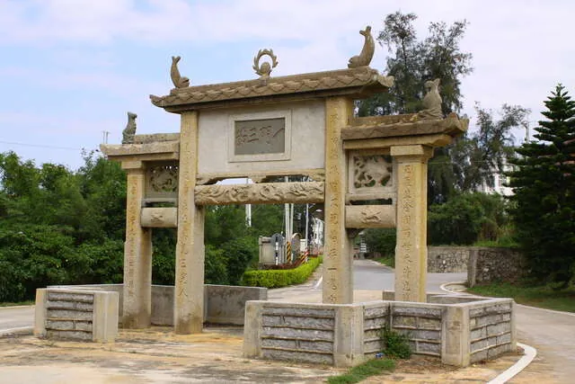 瓊林一門三節坊