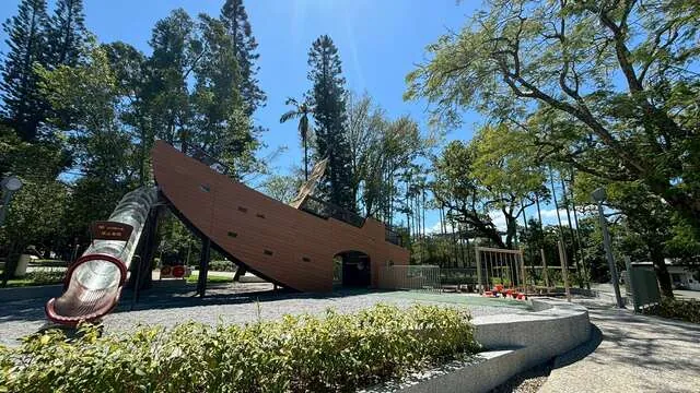 大溪中正公園