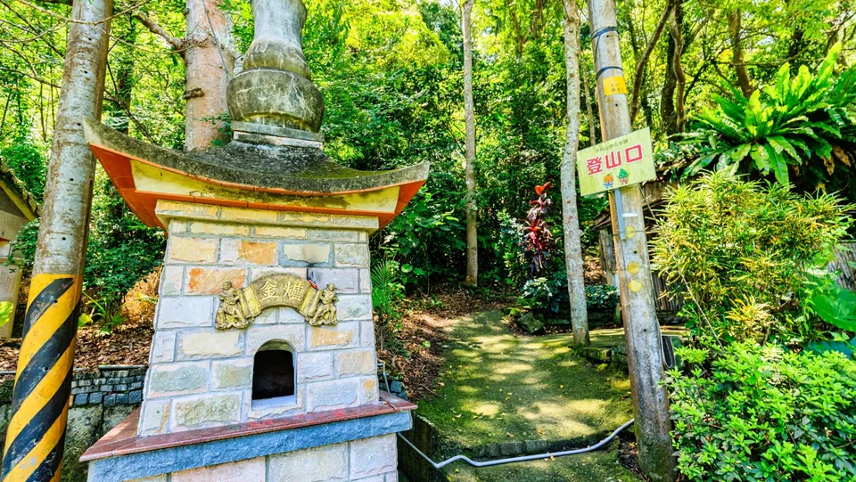 赤柯山步道