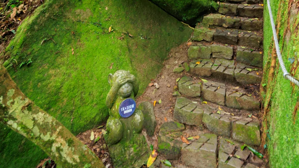 五指山猴洞步道
