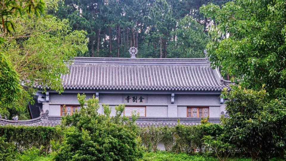 北埔金剛寺