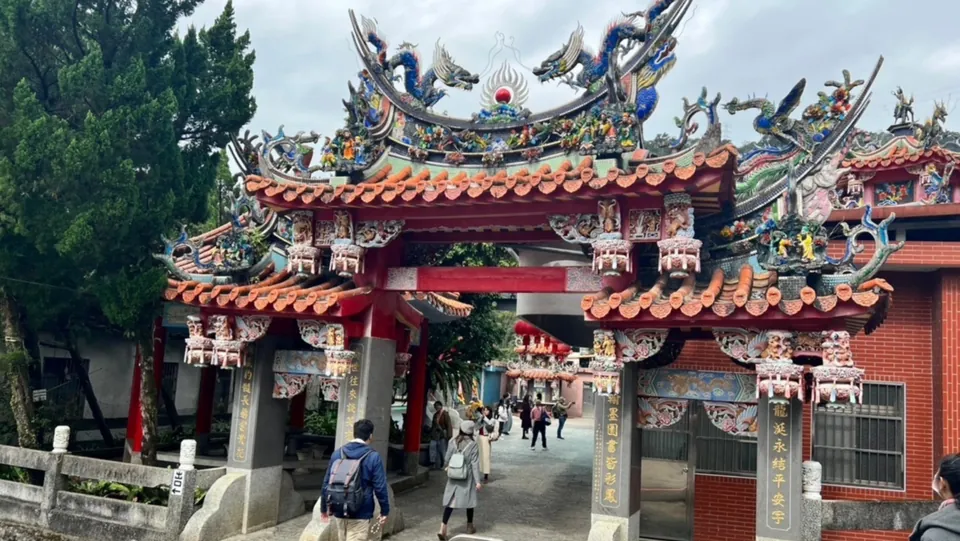 廣濟宮