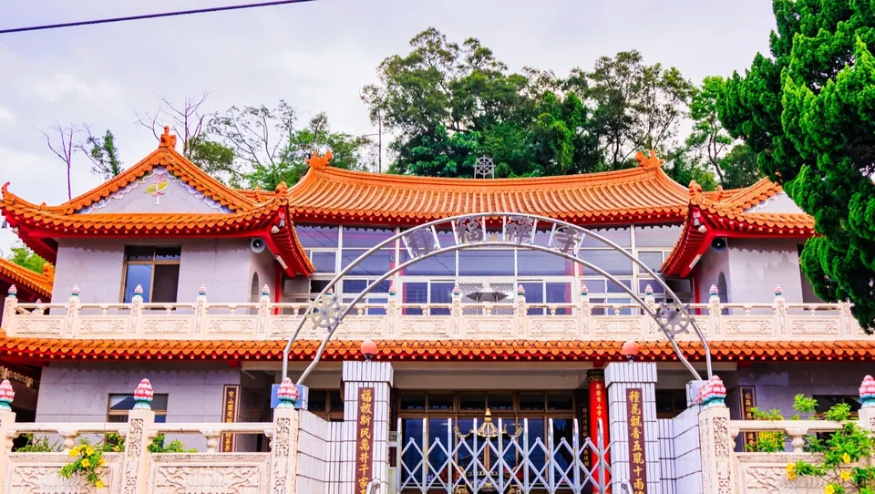 種福禪寺