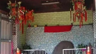 石爺亭