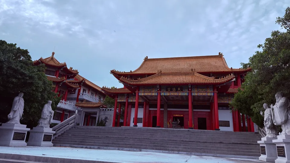 天德堂