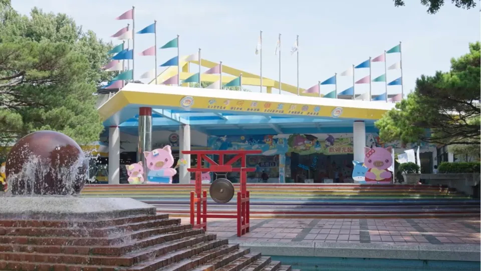 小叮噹科學主題樂園