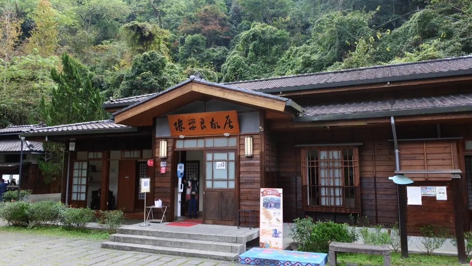 張學良文化園區