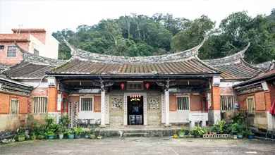 羅屋書院