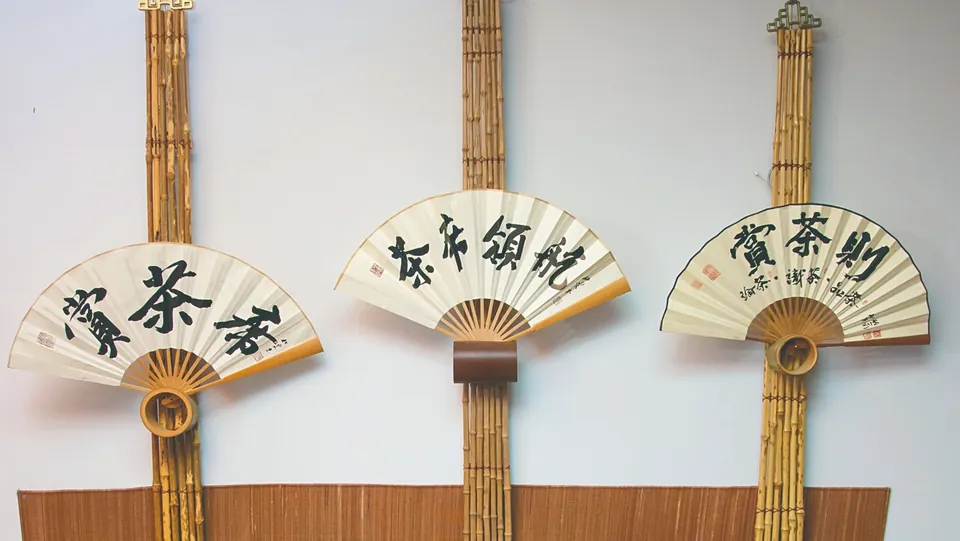 樂竹齋竹雕工作室