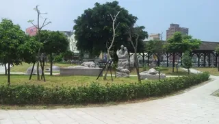 文化兒童公園