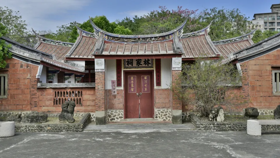 竹北六張犁林家祠