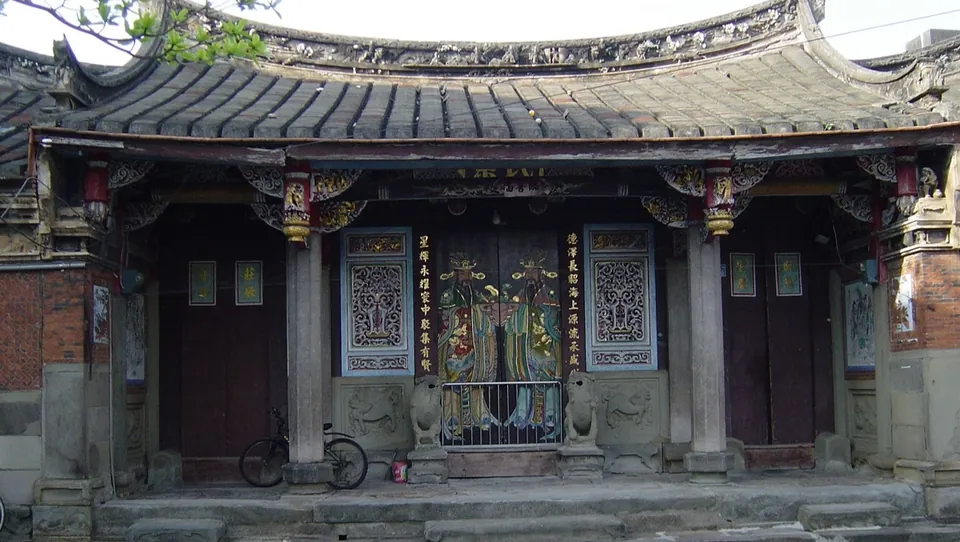 新埔陳氏宗祠