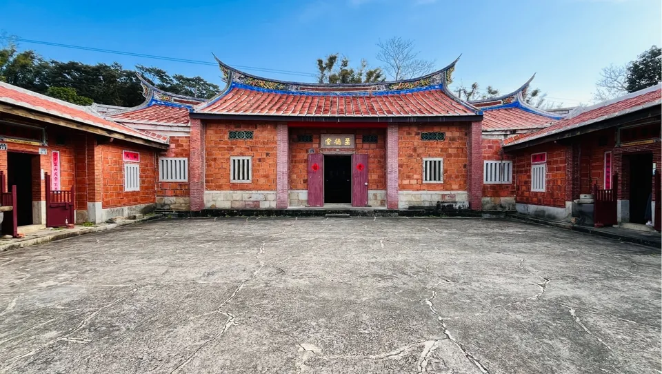 吳濁流故居