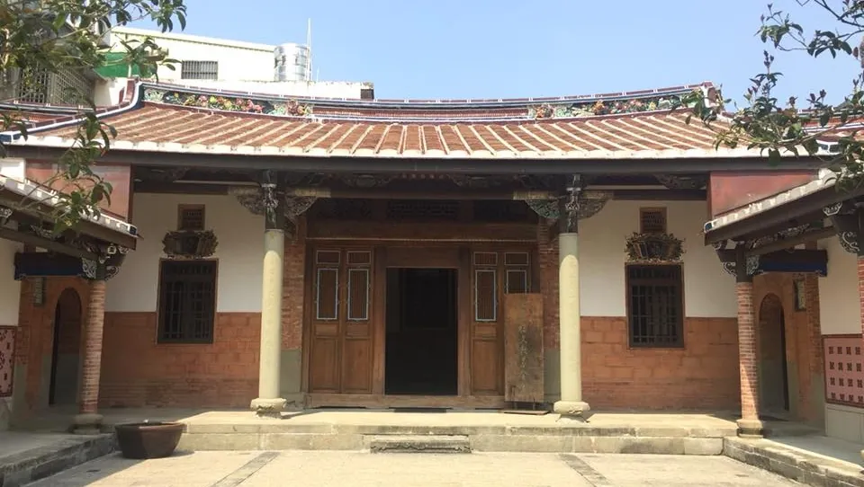 北埔忠恕堂