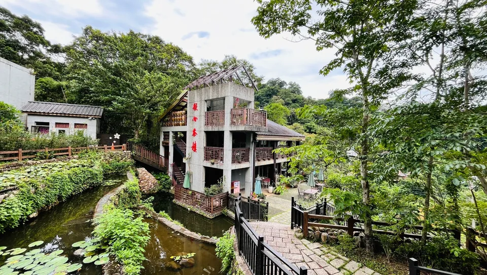 歇心茶樓