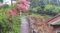 木馬道遺址