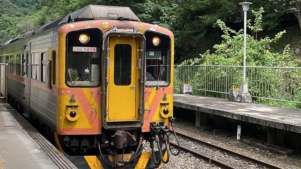 內灣車站