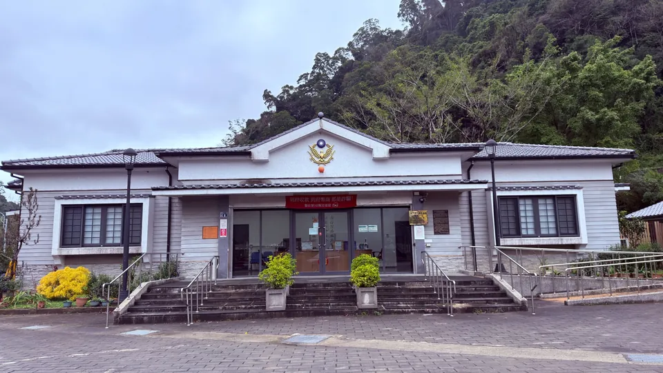 內灣派出所