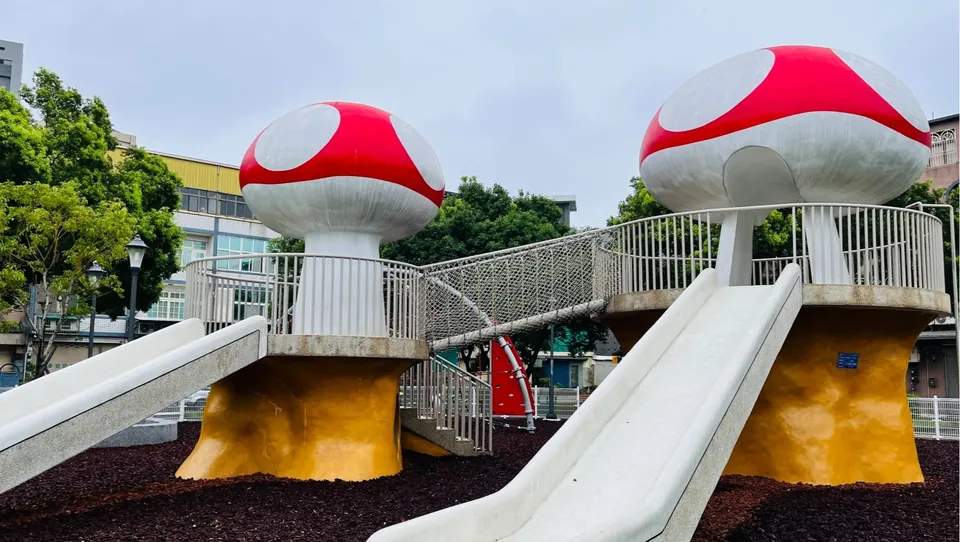 蘑菇城堡公園
