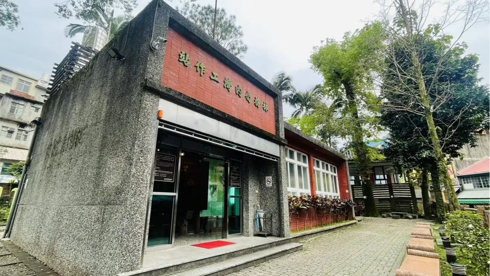 內灣林業展示館