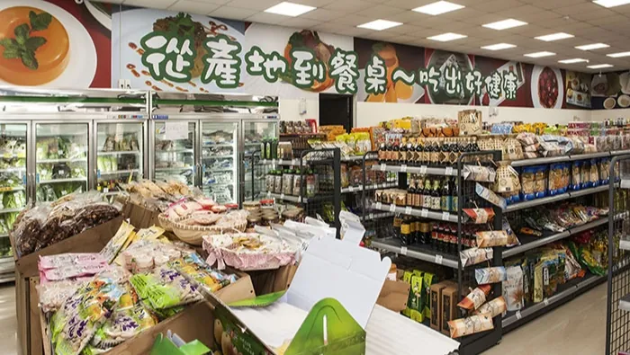 竹東地區農會直銷站