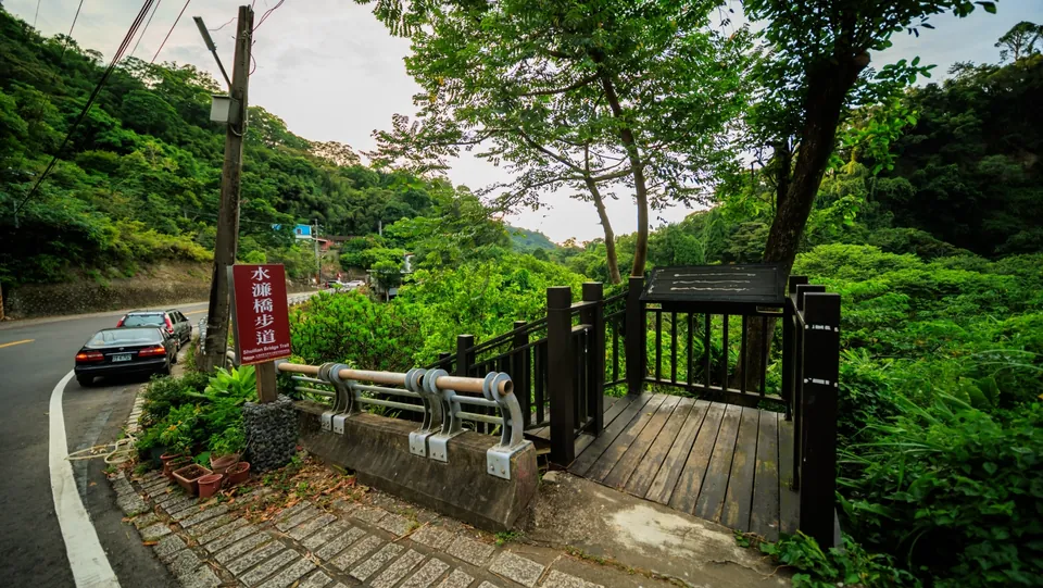 水濂洞步道