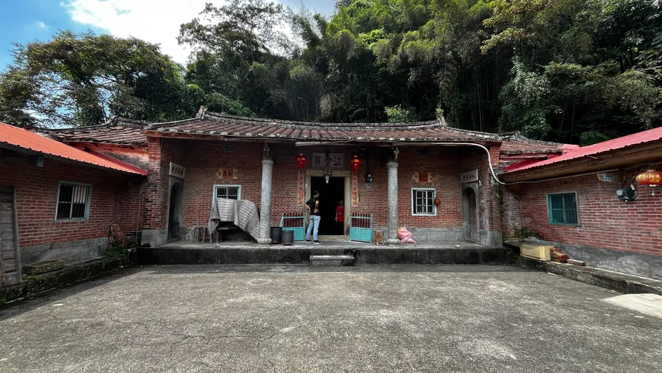 鹿寮坑黃屋伙房江夏堂