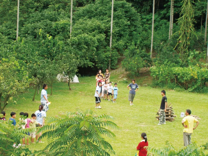 侑橘休閒農園