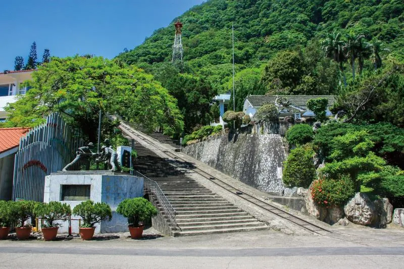 出礦坑礦場