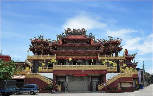 大化宮