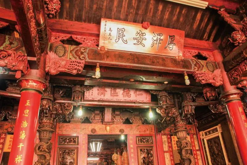 峨崙廟