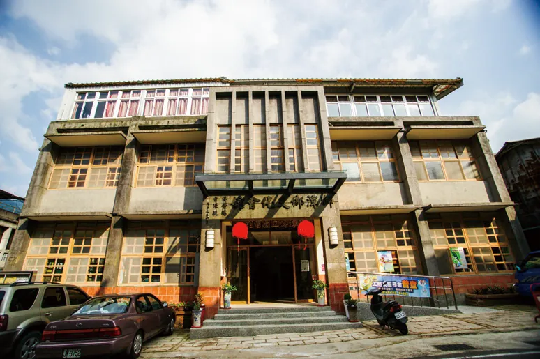 獅潭鄉文化會館