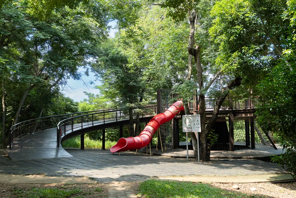 華陽公園