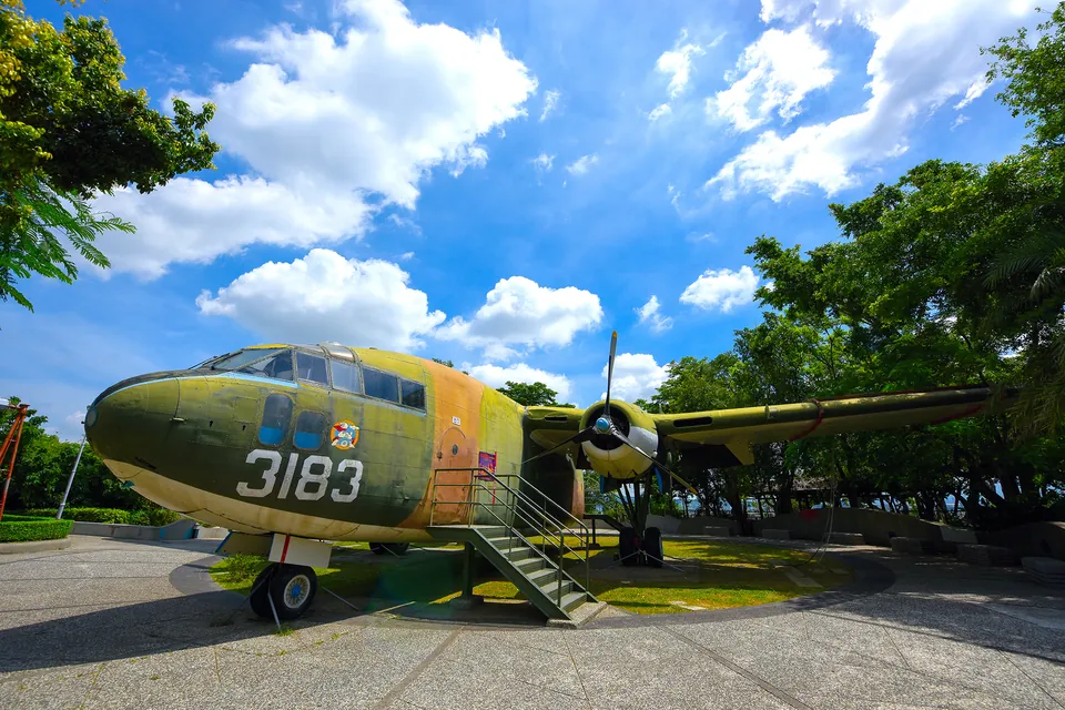 C-119軍機公園