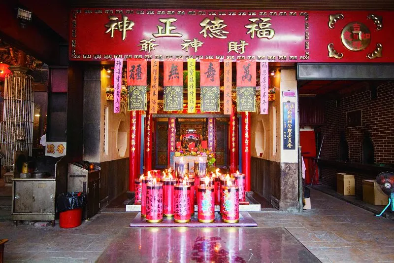 西門福德祠