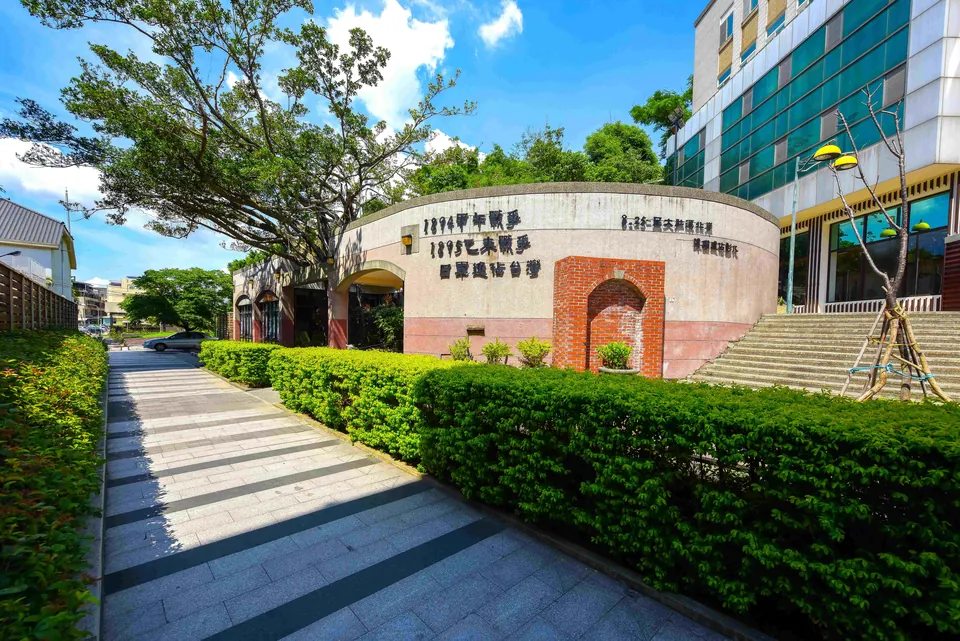 彰化縣全民國防教育景點
