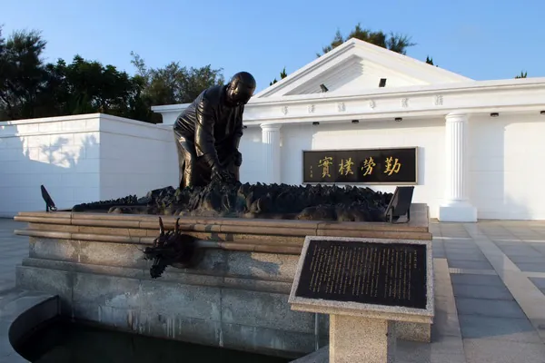 六輕阿媽公園