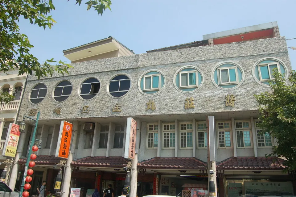 丸莊醬油觀光工廠