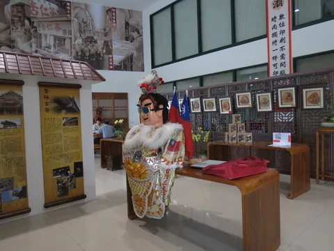 北港故事館