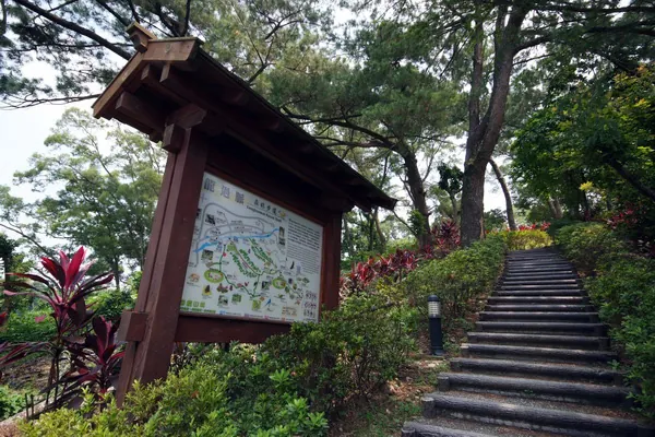 林內公園