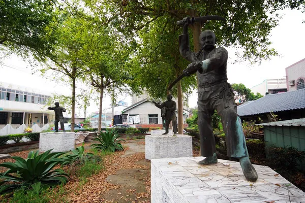 七崁雕塑公園