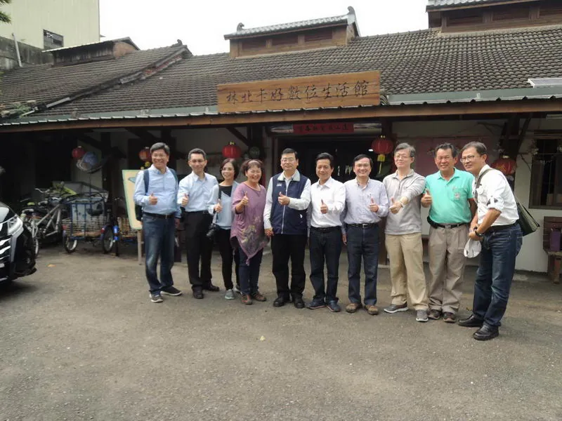 林北卡好數位生活館