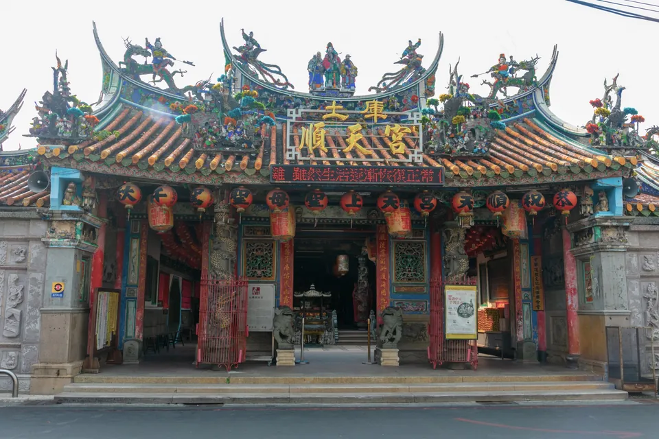 土庫順天宮