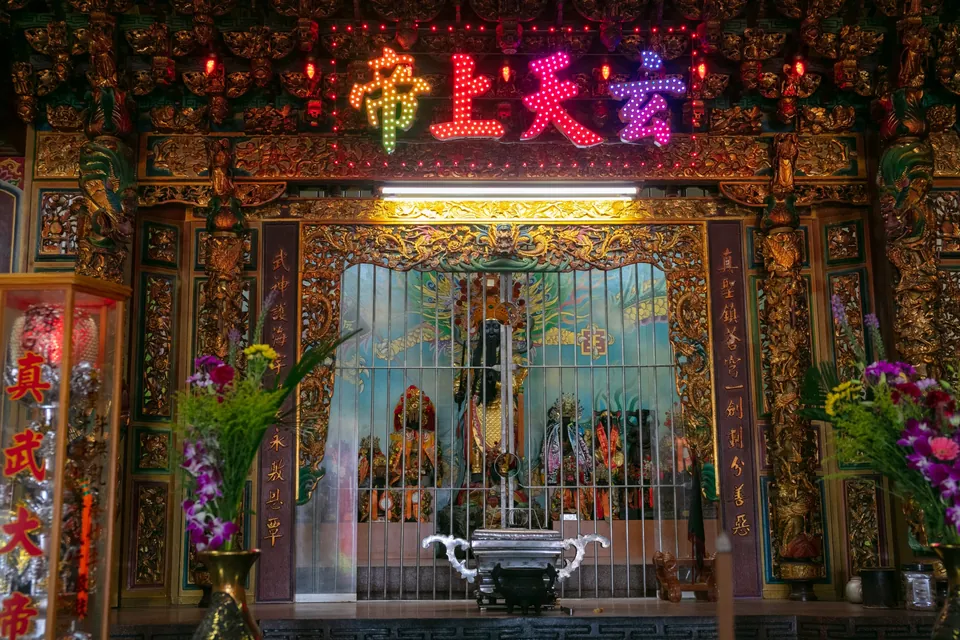 溝皂真武殿