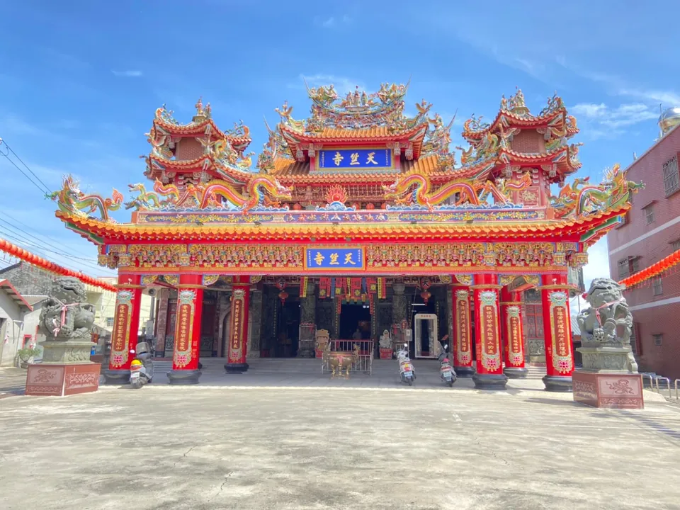甘厝庄天竺寺