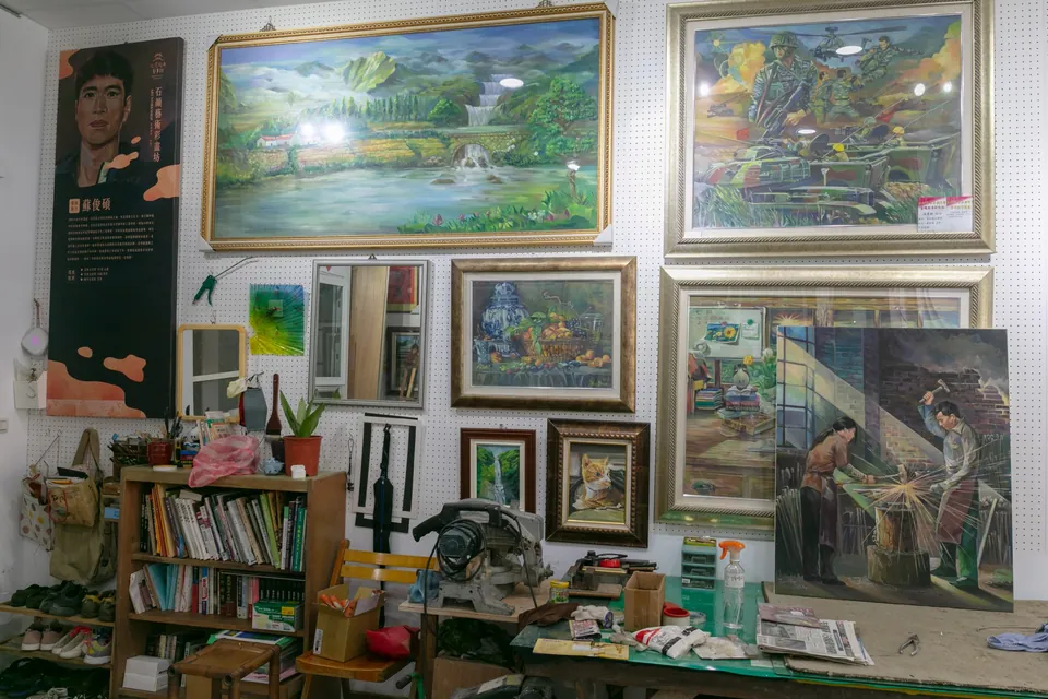 北港街角藝事館