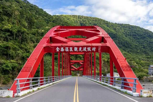 金崙溫泉風景區