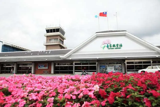 臺東航空站