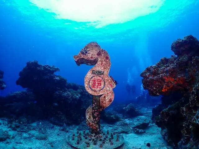 綠島豆丁海馬海底郵筒(綠島海底世界)